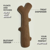 Legacy Floating Stick